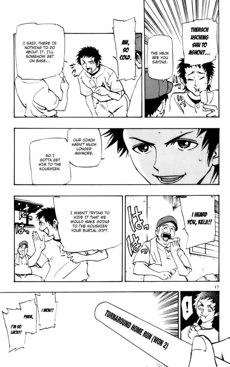 Aoizaka High School Baseball Club Chapter 39 18